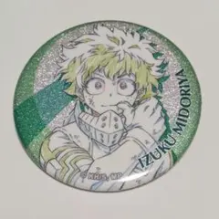 ヒロアカ 缶バッジ Battle Complete BC グリッター 緑谷出久