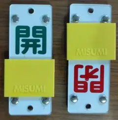 Item thumbnail for item c389f72a-080f-46f9-a301-1923154babc5