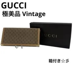 2026年最新】GUCCI レディース 長財布の人気アイテム - メルカリ