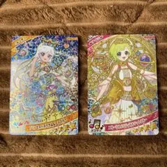 アイプリ リング6弾 イリ1枚とプリンセスバズリウムムーンブルーのミツキセット