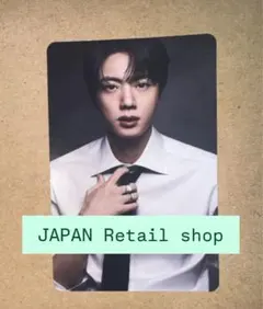 BTS ARIRANG 日本店舗　特典トレカ　タワレコ　ジン
