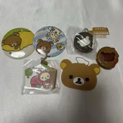 リラックマコリラックマキーホルダーストラップ平成レトロ