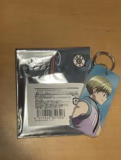 HUNTER×HUNTER 歩み　シャルナーク　ランダム特典