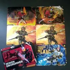 仮面ライダー スクラッチカードダス2 セイバー 鎧武 ガイム ★5 セット