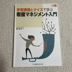 Item thumbnail for item adf7c6f3-0ada-401b-9163-8cf28450a040