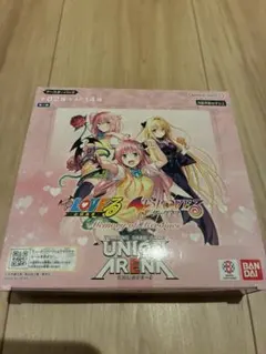 ユニオンアリーナ UNION ARENA ToLOVEる 1BOX テープ付き - メルカリ