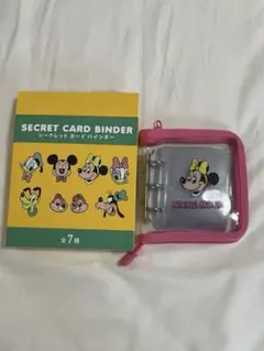 ディズニーストア シークレットカードバインダー ミニー