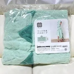 Item thumbnail for item 0dc2f72b-6d44-41ea-afce-148badf45122