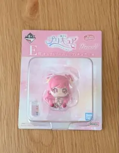 一番くじ プリキュア キュアドリーム ミニフィギュア キュアモ フィギュア