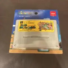 激レア】トップ製菓 ポケモン 3D No.243 ライコウ/ フラッシュ - メルカリ