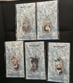 ブルーアーカイブ アクリルキーチェーン vol.3 全5種コンプリート