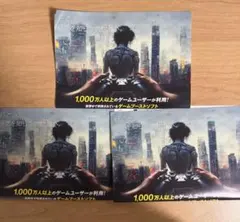 n-keepcleaner for windows 3枚セット