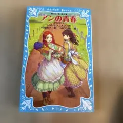 Item thumbnail for item 17d3bd82-8e65-474b-a266-90a80f672f00