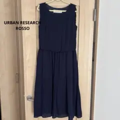 URBAN RESEACH ROSSO ワンピース　パーティ
