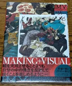 Item thumbnail for item b44371a3-0c74-4d62-85fc-1ca43b0f5284