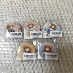 お隣の天使様 椎名真昼 FAMくじ　缶バッジ　５種類