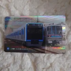 Item thumbnail for item 22c531b5-0178-4c5f-b5c4-5d09d784310d