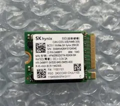 まっつ様 リクエスト 2点 まとめ商品