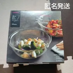 HARIO 耐熱ガラス製浅型ボウル 2個セットのサムネイル
