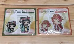 薬屋のひとりごと Webくじ G賞　猫猫、玉葉妃セット