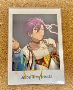 あんさんぶるスターズ 乙狩アドニス 7周年 ぱしゃっつ