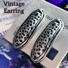 個性的【燻し銀色＊金属アート風の鋳型】ヴィンテージイヤリング JAPAN刻印
