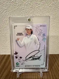 PSA10 2023 BBM CROWN 木村沙織　直筆サイン　27シリ PSA10 2023 BBM CROWN 木村沙織 直筆サイン 27シリ - メルカリ