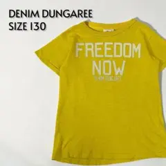 DENIM DUNGAREE デニムダンガリー キッズTシャツ 130【655】のサムネイル