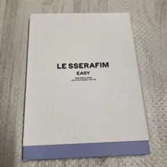 LE SSERAFIM EASY 2nd Mini Album