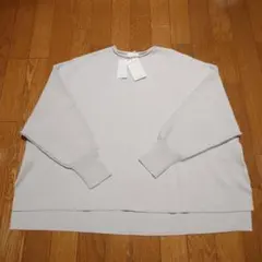 Item thumbnail for item 56e79bcf-1774-4f8f-b05a-54544d906e00