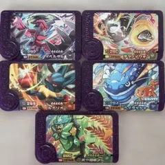 ポケモンフレンダ　スーパートレジャー5枚セット