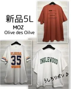 新品☆5L♪MOZ・オリーブ♪Tシャツ・後ろリボントップス等3枚♪☆Q927のサムネイル