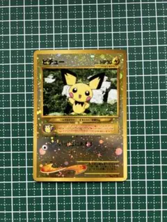 ポケモンカード 旧裏 ピチュー No.172 2枚十字ホロ - メルカリ