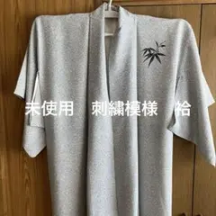 Item thumbnail for item 06218c3e-92e0-4c18-8611-08c10915ad32