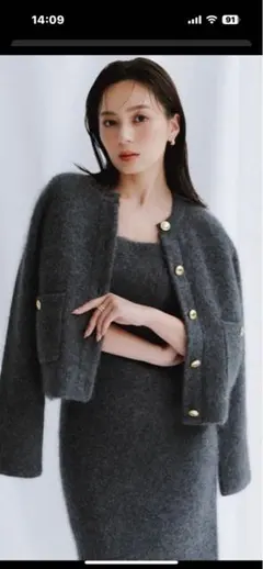 anuans カシミヤブレンドノーカラーニットジャケット GRAY グレー