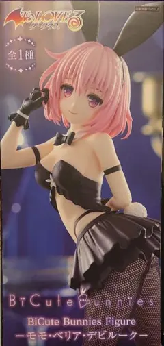 2025年最新】その他の人気アイテム - メルカリ