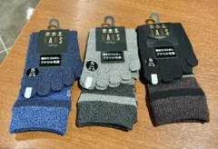 DAKS アクリル毛混5本指ソックス 3色セット S　23〜25cm