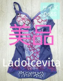 2025年最新】マルコ サクラの人気アイテム - メルカリ