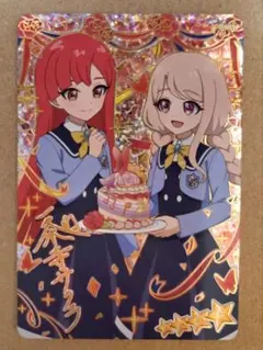 【サイン】ひみつのアイプリ 6弾 一条寺サクラ ハッピーバースデー！サクラ