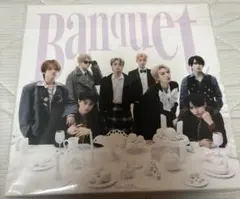 MAZZEL Banquet MUZEUM盤