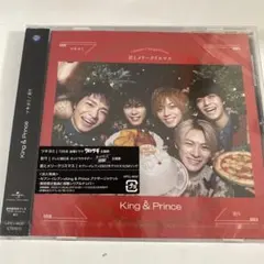 King & Prince ツキヨミ / 彩り 通常盤