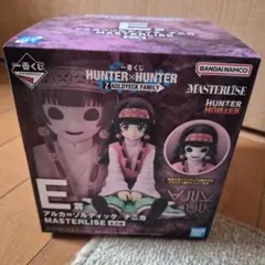 【未使用品】HUNTER ×HUNTER 一番くじ E賞　ナニカ