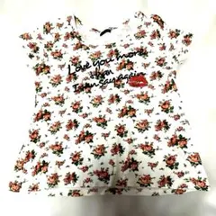 Item thumbnail for item 4389a915-077e-4643-8dba-92d63ee07591