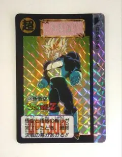 2026年最新】ドラゴンボール カードダス 1992の人気アイテム - メルカリ