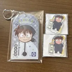 土井半助 ローソンアクリルキーホルダー,アクリミニ