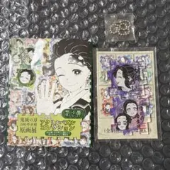 鬼滅の刃 つながるアクリルパズル　胡蝶しのぶ