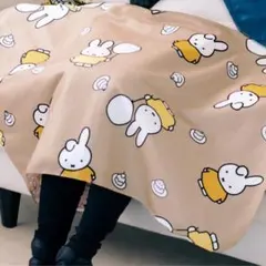 【新品！】ミッフィ ブランケット