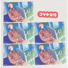 2026年最新】夏焼千弥の人気アイテム - メルカリ