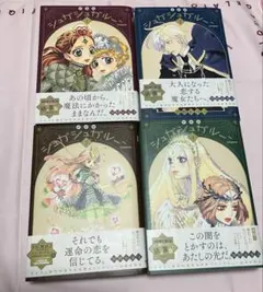 Item thumbnail for item 5df7e23c-eea3-4c78-9cb6-460765b7cf44