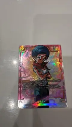 烈火の闘気 ブルマsrパラレル